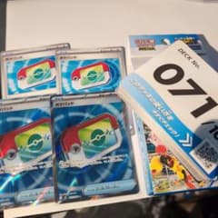 ポケパッド SR スタートデッキ100 071 - メルカリ