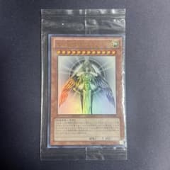 光の創造神 ホルアクティ 未開封 遊戯王 プロモ HOLACTIE - メルカリ