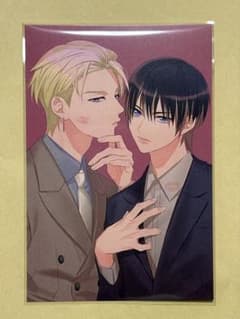 アイカツスターズ！☆ブロマイド第46話「炎のS4決定戦！」早乙女あこ