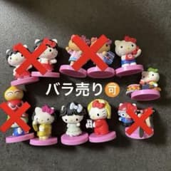 チョコエッグ ハローキティ まとめ売り - メルカリ