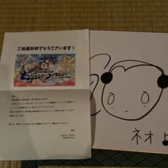 モンスト ネオ 水瀬いのり 直筆サイン色紙 - メルカリ