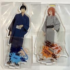 m54468363961_1.jpg?1761564969