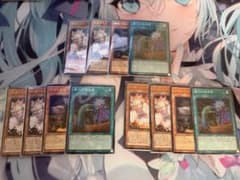 灰流うらら 増殖するG 墓穴の指名者 3セット - メルカリ