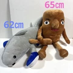 イタリアンブレインロット 特大BIGぬいぐるみ 2種セット - メルカリ