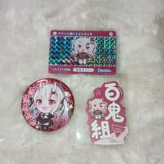 百鬼あやめ まとめ 缶バッジ カードダス ファンネーム - メルカリ
