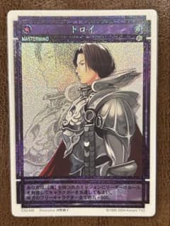 m54607241347_1.jpg?1762184746