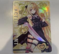 m54619972860_1.jpg?1763383403