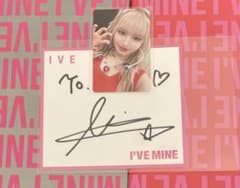 m54680329455_1.jpg?1708182352