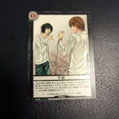 m54697995714_1.jpg?1722165016