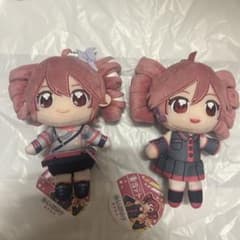 AA②】【2種セット】【重音テト】 ぬいぷりけ おすわり ぬいぐるみ