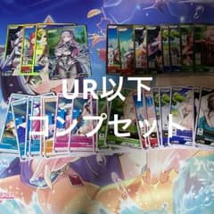 m54866944735_1.jpg?1722535188