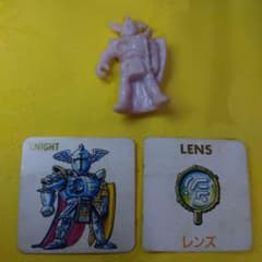 m54895841013_1.jpg?1725659144