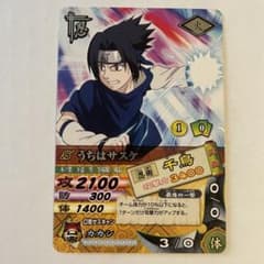 NARUTO ナルティメットミッション うちはサスケ 2100（千鳥） - メルカリ