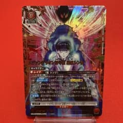 m55115259911_1.jpg?1759644394