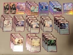 ガ*ツ様 シャニマス 紫CoMETIKデッキパーツ 紫コメティックデッキ