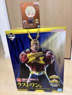 ヒロアカ1番くじ紡がれる思い ラストワン賞 オールマイト F-2賞 爆豪