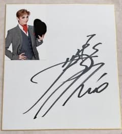 m55150211281_1.jpg?1620485467