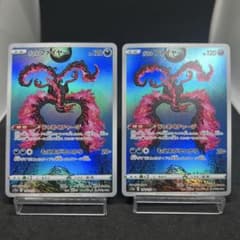 m55153223205_1.jpg?1741022713