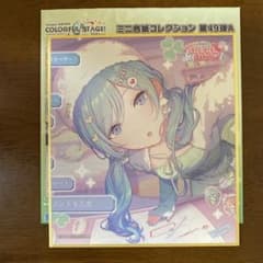 m55042547470_1.jpg?1755742046