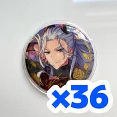 m55055125745_1.jpg?1707990487