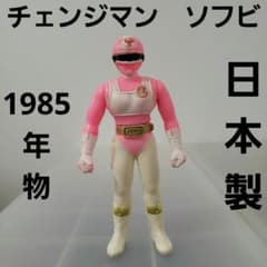 m55074408279_1.jpg?1748590437