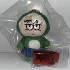 ワンエン ぬいぐるみ 銀テ HAYATO 高尾颯斗 - メルカリ