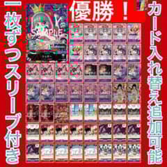 m55355987660_1.jpg?1735439753