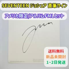 m55364179856_1.jpg?1699324904