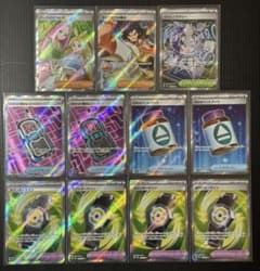 m55368557255_1.jpg?1764758624