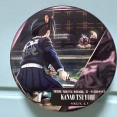 m55385014691_1.jpg?1754150279