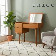 廃番・希少】unico ウニコ ALBERO(アルベロ) ドレッサー デスク - メルカリ