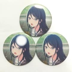 プロセカ グリッター缶バッジ 41A 星乃一歌 まとめ売り - メルカリ