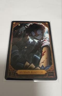 HUMAN ALASTOR ハズビンホテル Season2 トレカ - メルカリ