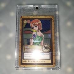 初期 ワンピースカードダス ハイパーバトル ナミ C151 アーロン一味