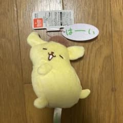 ポムポムプリン わらって♪もっと動くプリンマスコットの入手方法