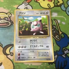 m55674147124_1.jpg?1747833607