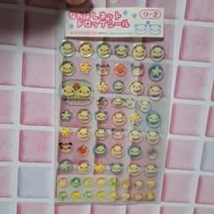 m55991077462_1.jpg?1706346120