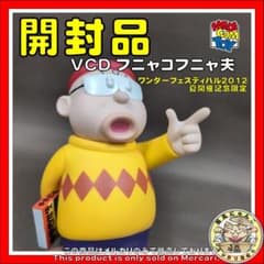 m55840076561_1.jpg?1721819706