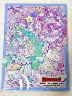 マクロスF ギャラクシーライブファイナル2025 メモリアルブック - メルカリ