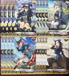 ヴァンガード ドラゴロイド トリガー 4種 各4枚 - メルカリ