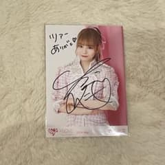 m56180624745_1.jpg?1718634907