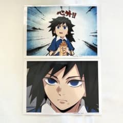 m56018462023_1.jpg?1755627525