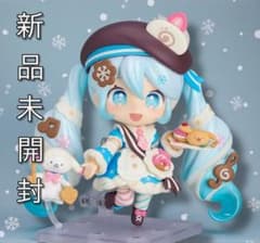 最安ショップ比較】 ねんどろいど 雪ミク Sweet Snow Ver. – 攻略大百科