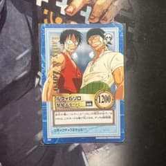 初期 ワンピースカードダス ハイパーバトル ルフィ&ゾロ S84 怒髪天を