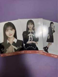 乃木坂46 生写真 久保史緒里 38th 制服 コンプ - メルカリ