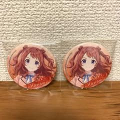 m56344901372_1.jpg?1720253034