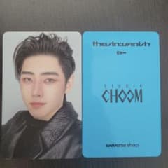 enhypen VANISH studio choom 特典 トレカ ソンフン - メルカリ