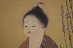 複製/横山大観/無我図/工芸/桐共箱付/布袋屋掛軸HI-621 - メルカリ