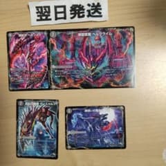 m56379668295_1.jpg?1722772423