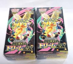 ポケモンカードゲーム MEGA ドリームex 2ボックス シュリンク付き